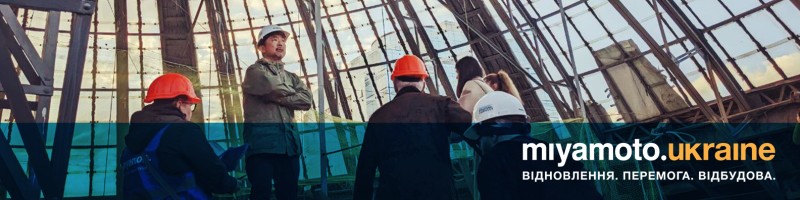 cityhub-miyamoto-image