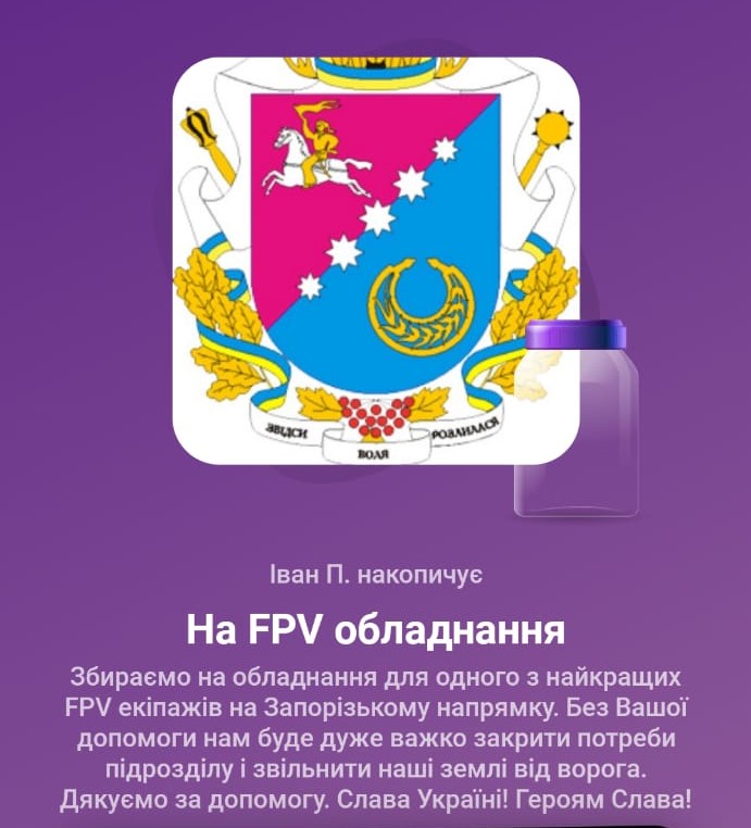 cityhub-support-image